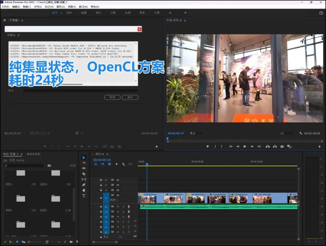 13代酷睿i9-13900hxcpu怎么样,13代酷睿i9-13900HX