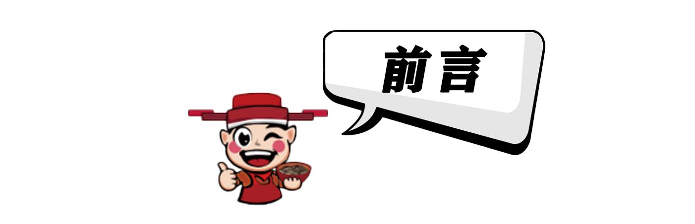 淄博五一景区现状,24年淄博旅游又放了哪些大招