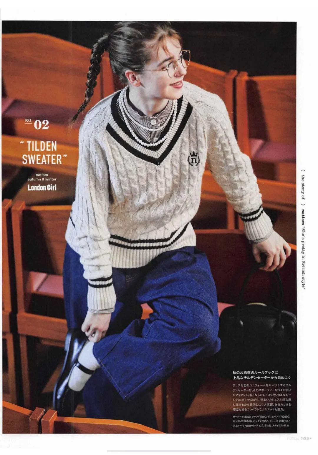 眼镜封印住的颜值怎么拍,眼镜封印了颜值怎么办