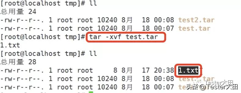 linux如何打包解包,linux解包解压缩