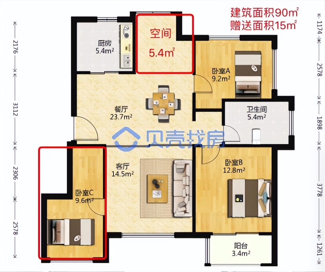 上海市烂尾的住宅楼盘,上海下跌最大的楼盘