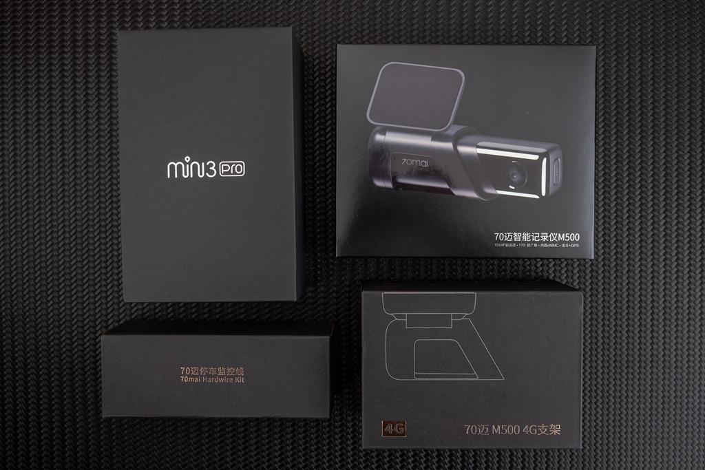 70迈m500对比盯盯拍mini3ultra,70迈m500和盯盯拍mini5哪个处理器好