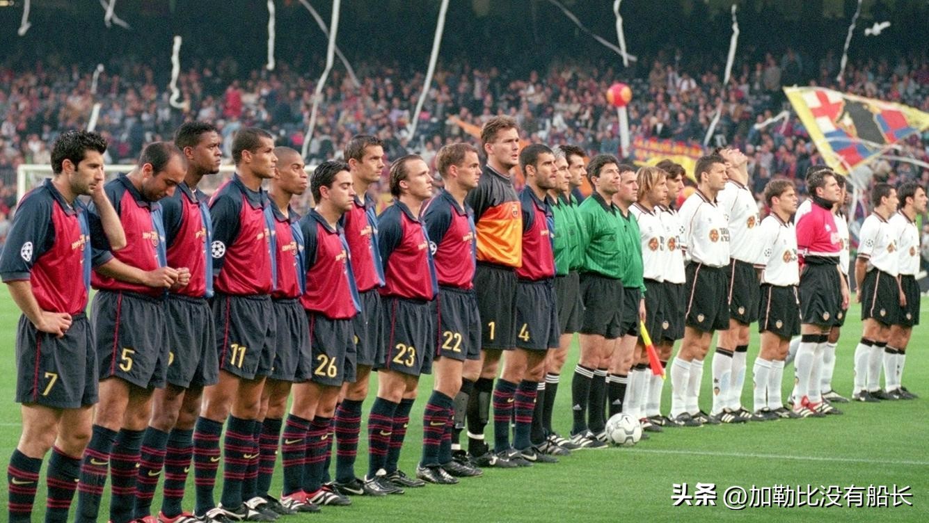 复盘塞维利亚对阵皇马,欧冠决赛赛后分析