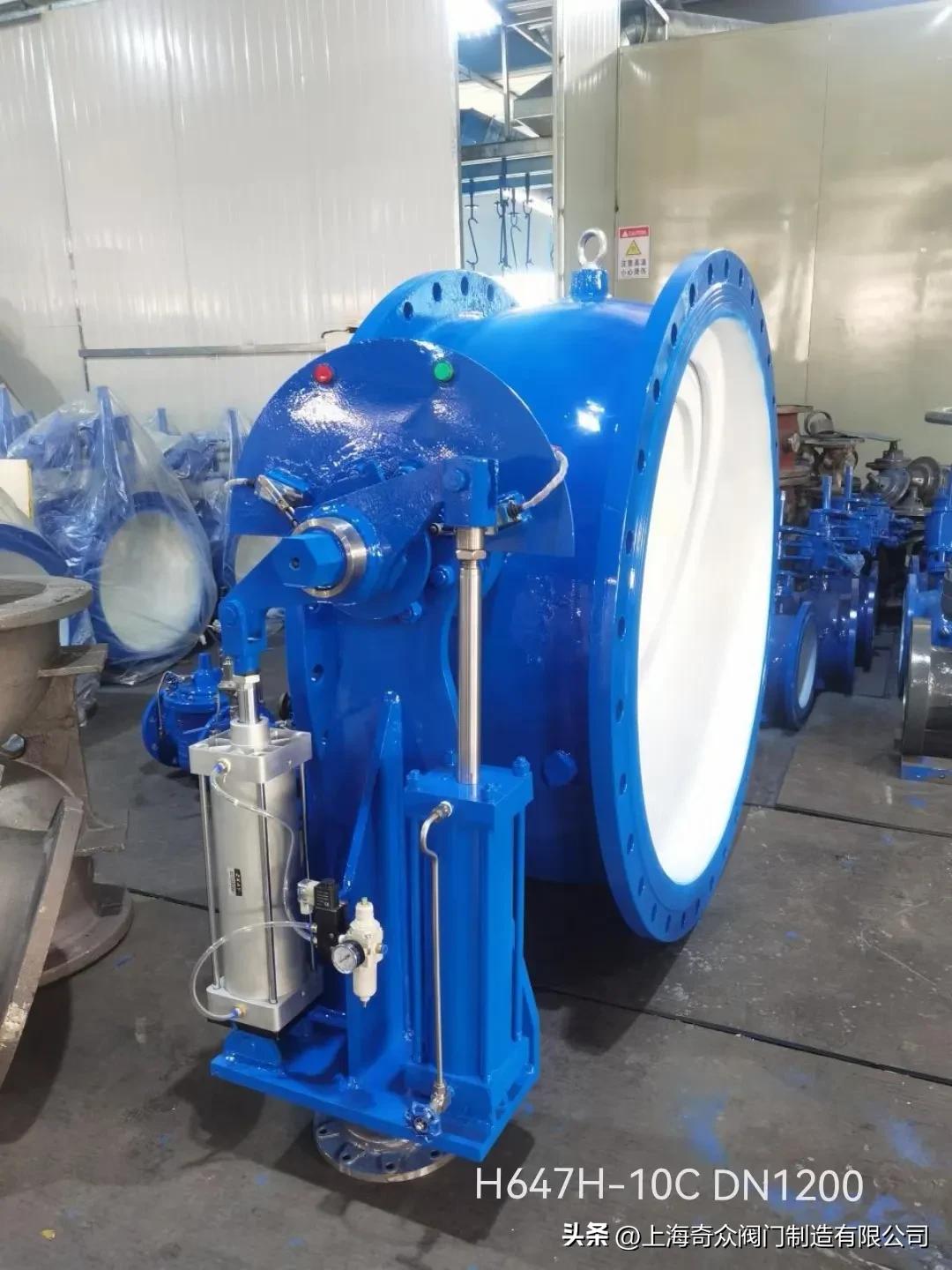 上海奇众阀门制造有限公司,上海阀门制造厂家