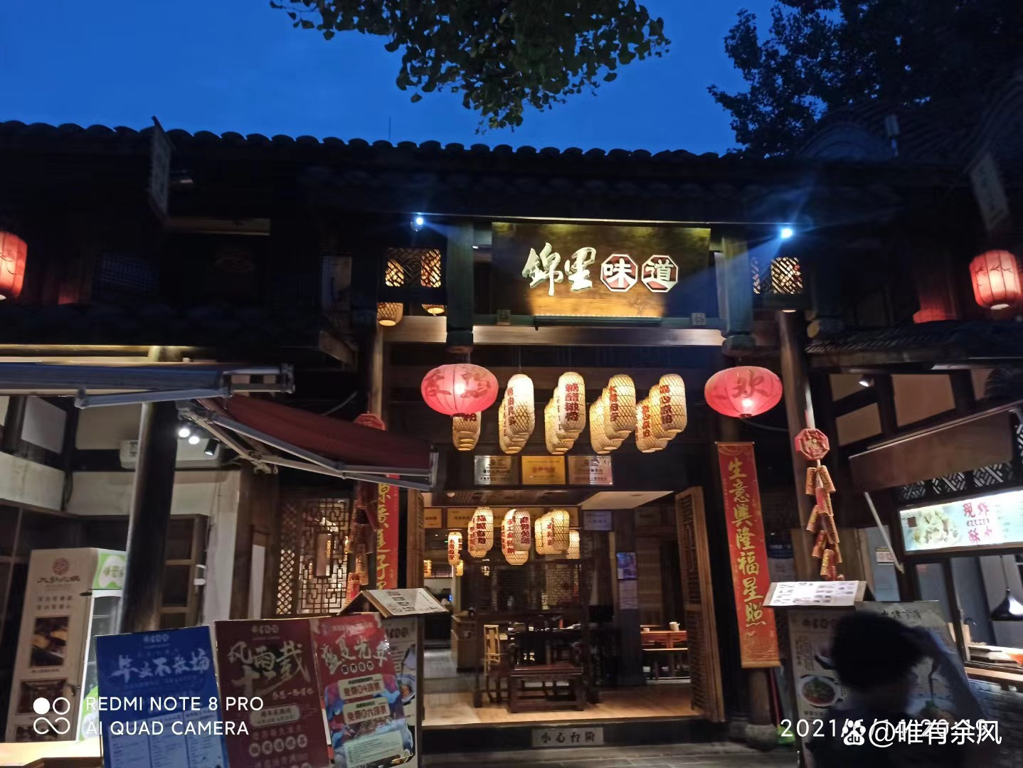 成都免费耍雪36个景点,成都周边看花景点推荐免费