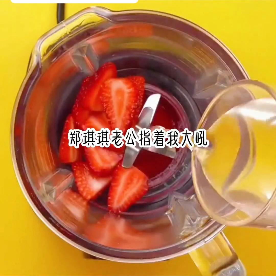 📖:室友麻烦@DOU+小助手