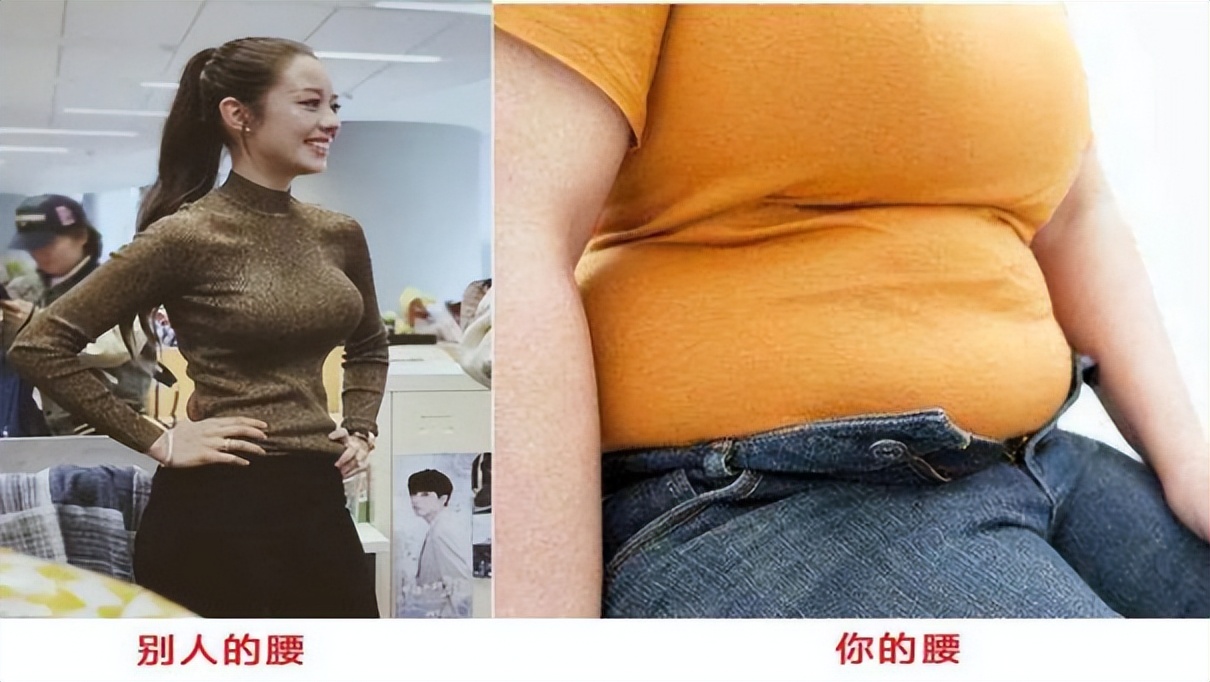 腰两侧赘肉是什么原因导致的,怎么按摩快速消除腰两侧赘肉