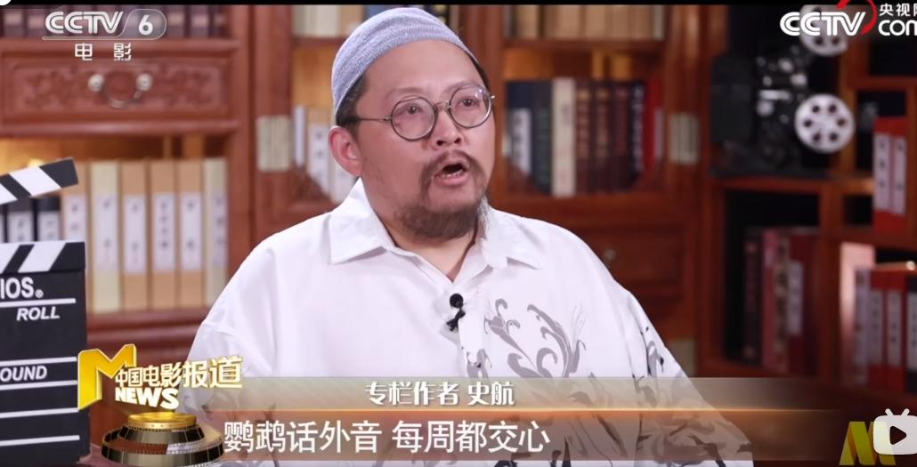 群聊讲黄段子意淫还乱摸？她们要扳倒的，绝不是一个史航