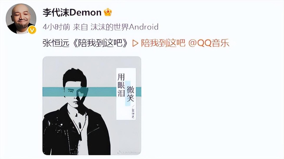 一路走好！文娱圈2天5人去世，最年长者99岁，最小的年仅37岁