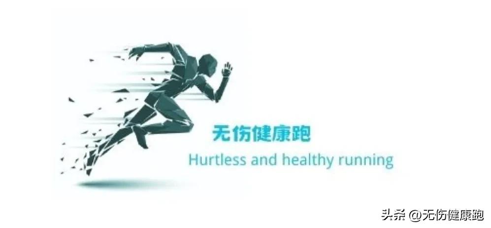 跑步打卡天数,每周最佳跑步时长