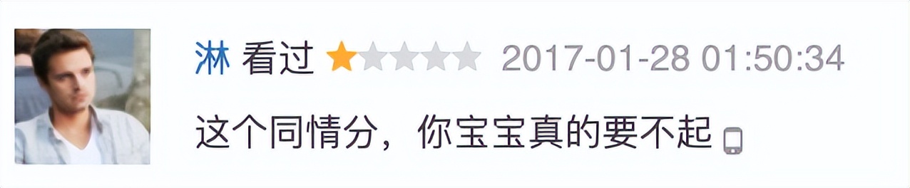 曝宋喆出狱马蓉并未现身迎接,宋喆出狱和马蓉复合了吗