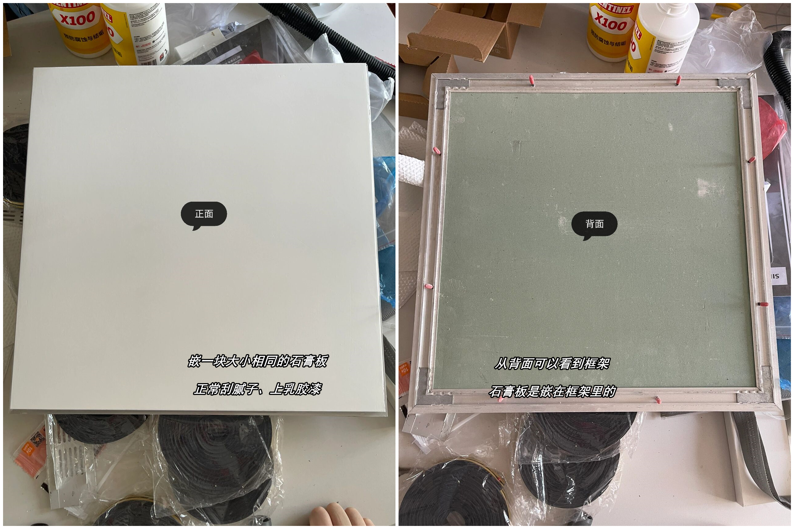 装修前哪些东西需要提前买,装修开始前哪些东西需要提前购买