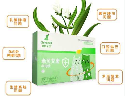 狗狗得肿瘤该怎么办?哪些食物能抑制狗狗肿瘤的扩散?该怎么做?