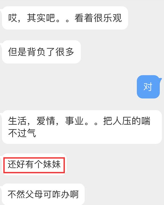7月刚开始娱乐圈就挺不住了？1周15个瓜，6人接连去世，个个轰动