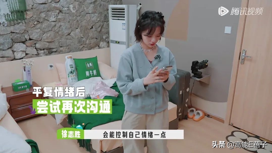 “坞学”新番：一个“乐队”引发的*案惨**