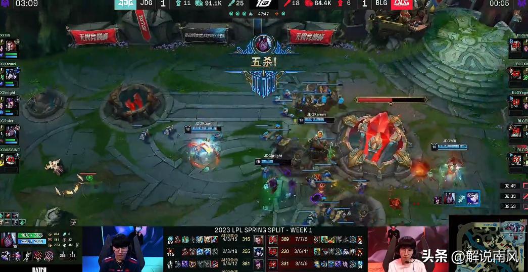 ruler操作集锦lpl,ruler三次lpl夺冠感受