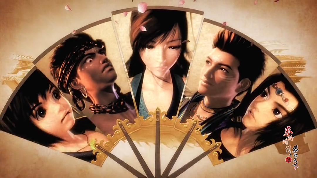 吐槽《秦时明月》，第一国漫？丢人了