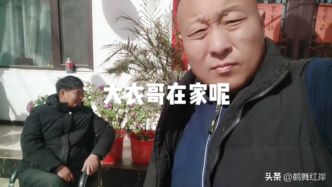 大衣嫂大衣哥现状况,大衣哥大衣嫂最新视频