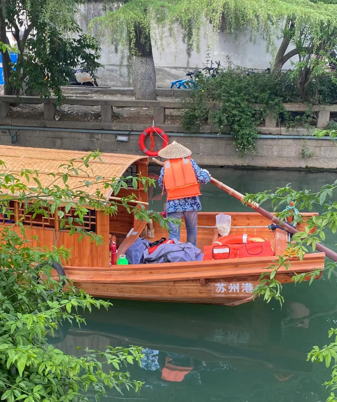 苏州美丽的城市人间天堂,苏州一座有爱的城市