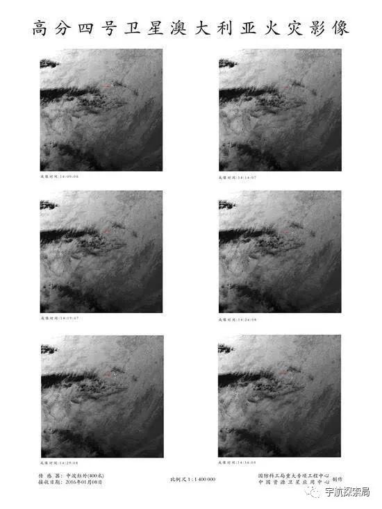 潘兴道反舰弹道导弹,反舰弹道导弹视频