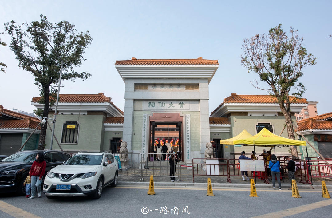 2022年黄大仙祠广州要预约吗,黄大仙祠广州要预约吗