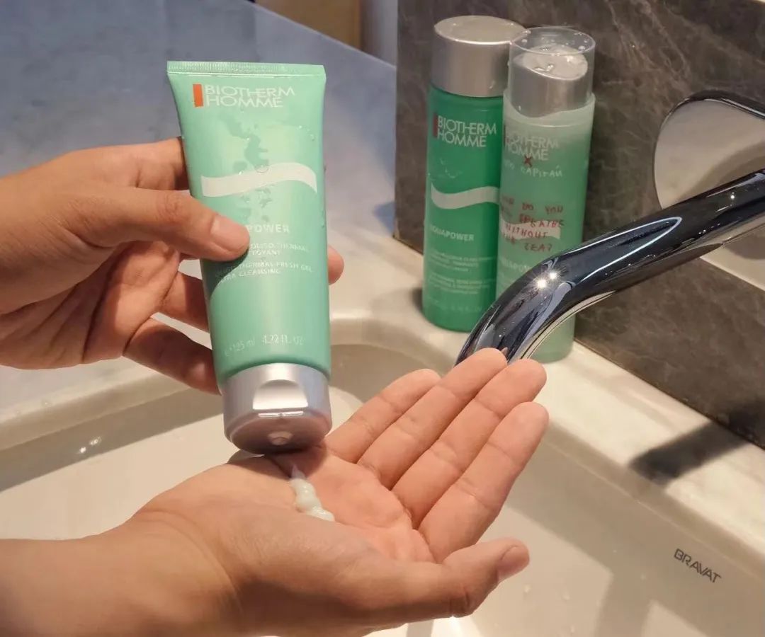 碧欧泉水动力男士套盒,碧欧泉水乳男士礼盒