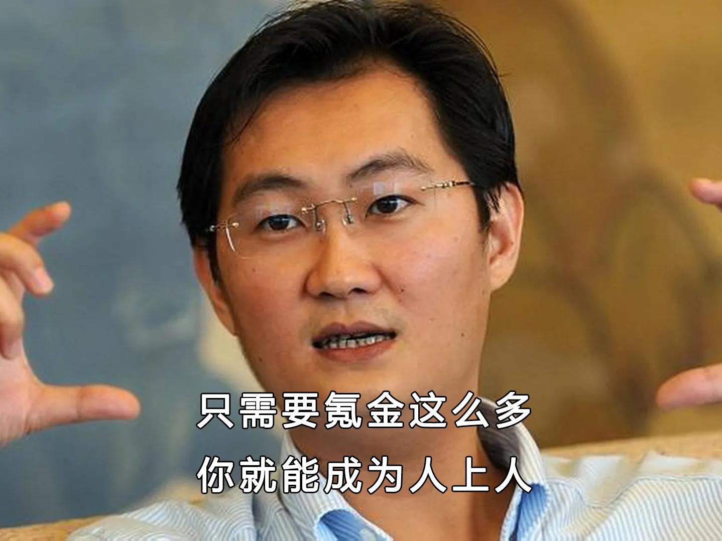 逆水寒手游目前建议入坑时间,逆水寒的端游不氪金玩得下去吗