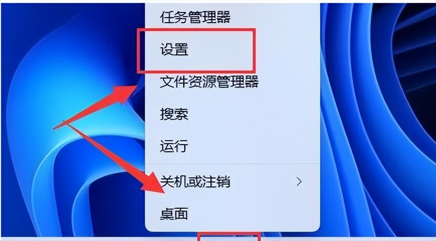 win11屏幕亮度调节不了,win11怎么关闭自适应亮度