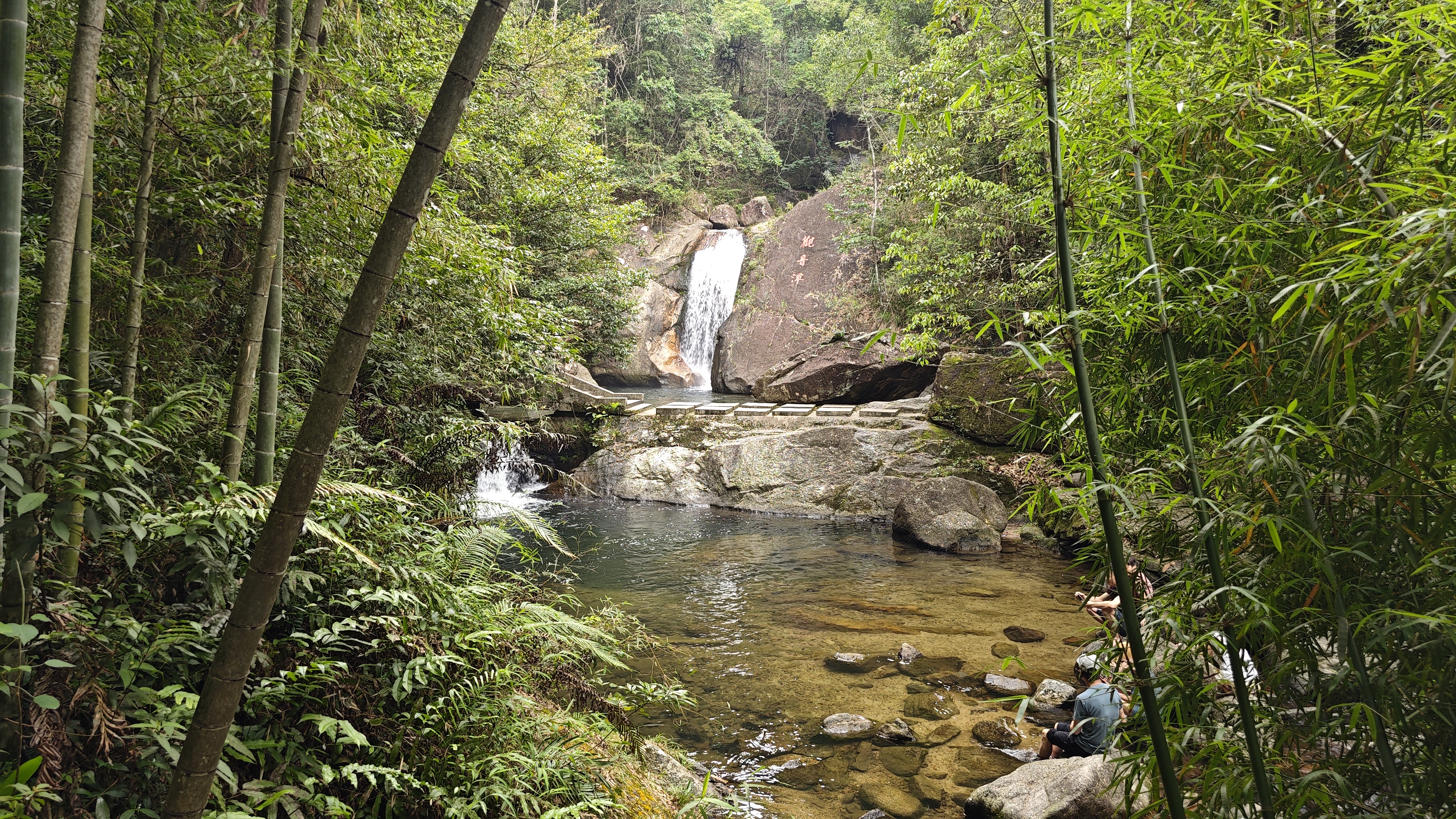 惠州夏日避暑胜地南昆山,惠州南昆山溯溪玩水的地方