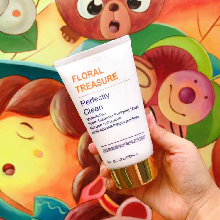 保湿洗面奶推荐排行榜,洗面奶推荐便宜能卸妆的