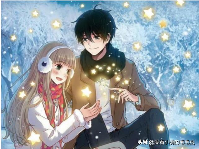 青梅竹马甜文男主霸气,好看的男女主青梅竹马文