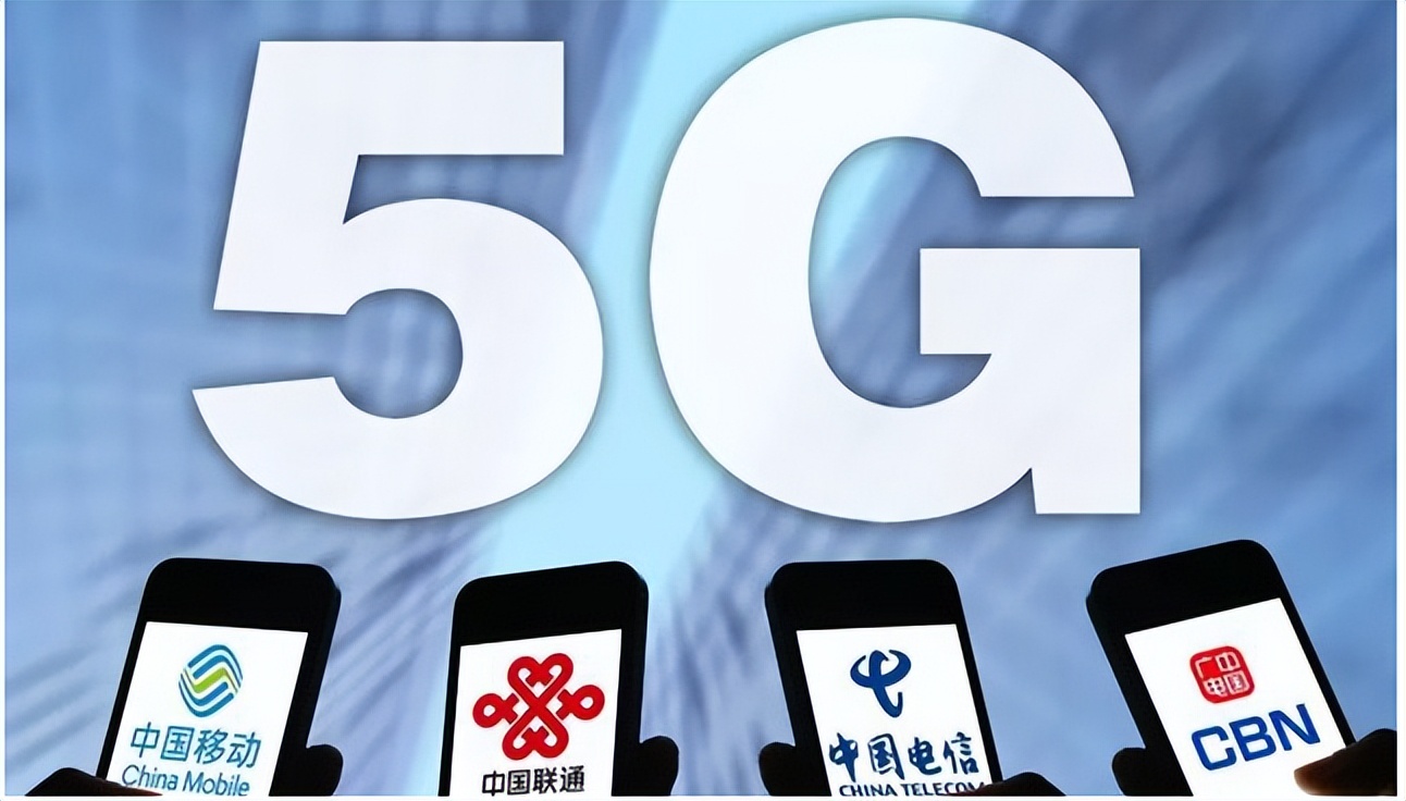 流量卡19元200g官方办理套餐,流量卡有没有长期19元套餐