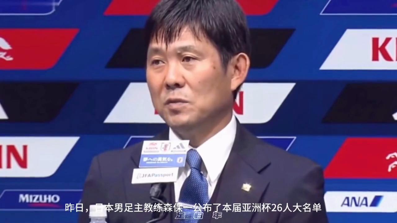 日本队将迎战国足,日本队将迎战西班牙队