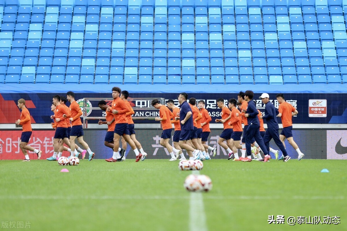 泰山队青岛谢场视频,山东泰山青岛青春足球场