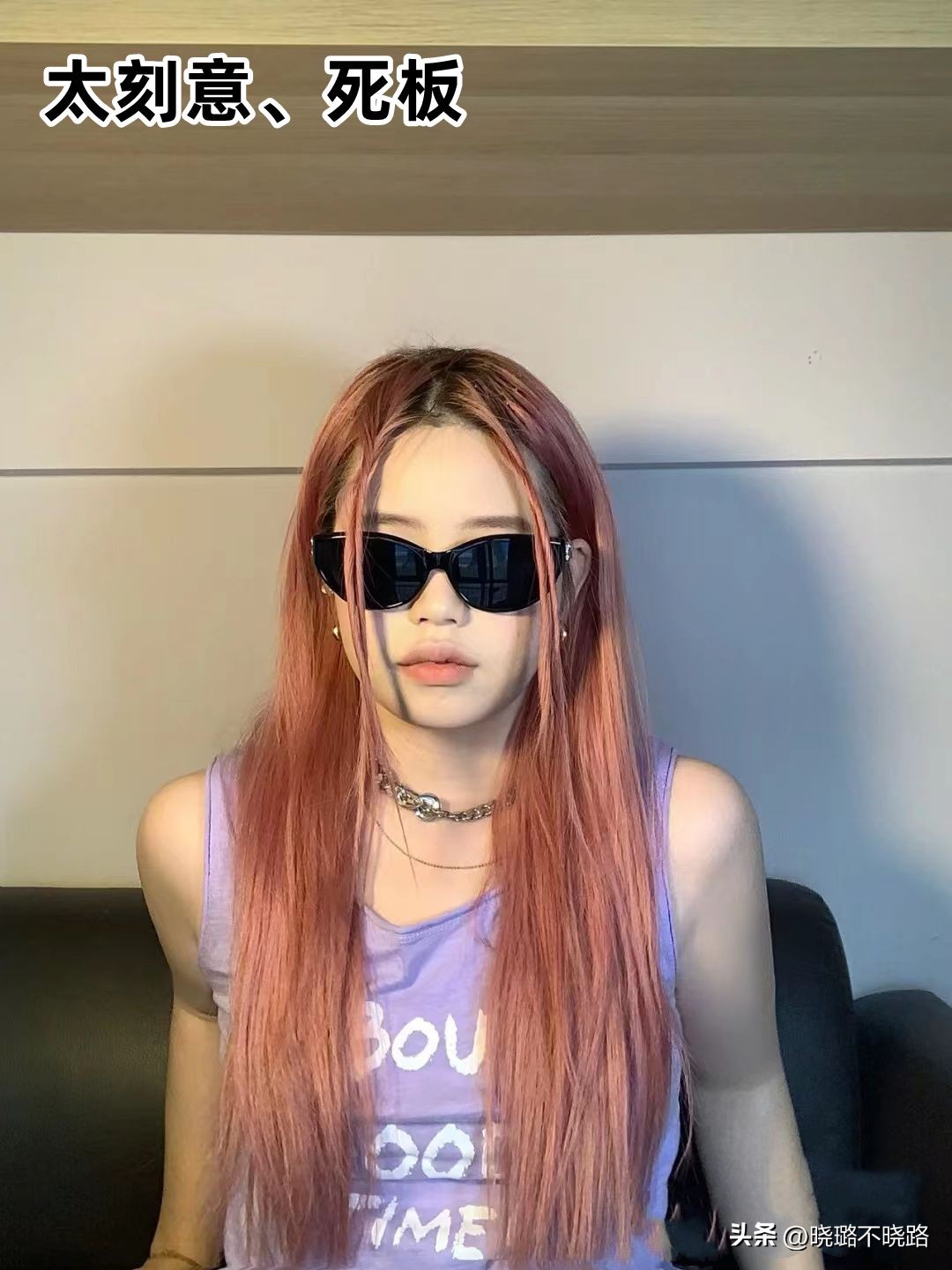 今年火了一种发型叫“龙须刘海”，洋气吸睛，热巴、关晓彤都上头