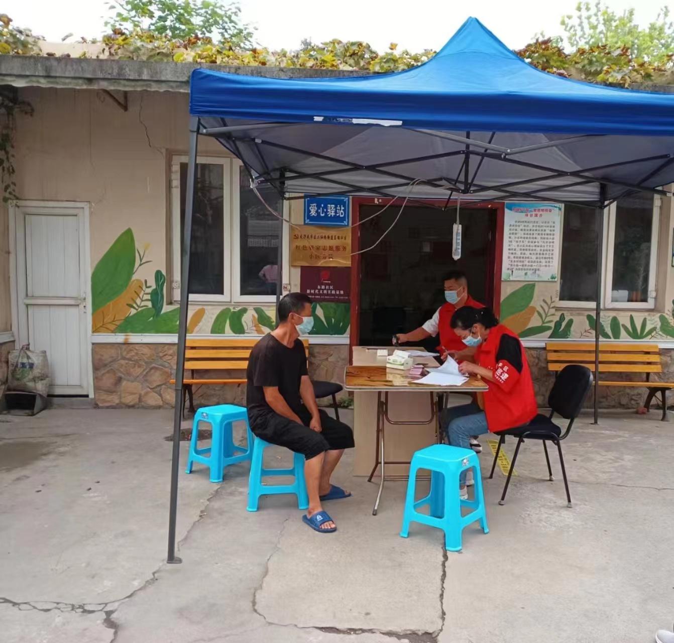 万泉寺东路9号院,东路9号