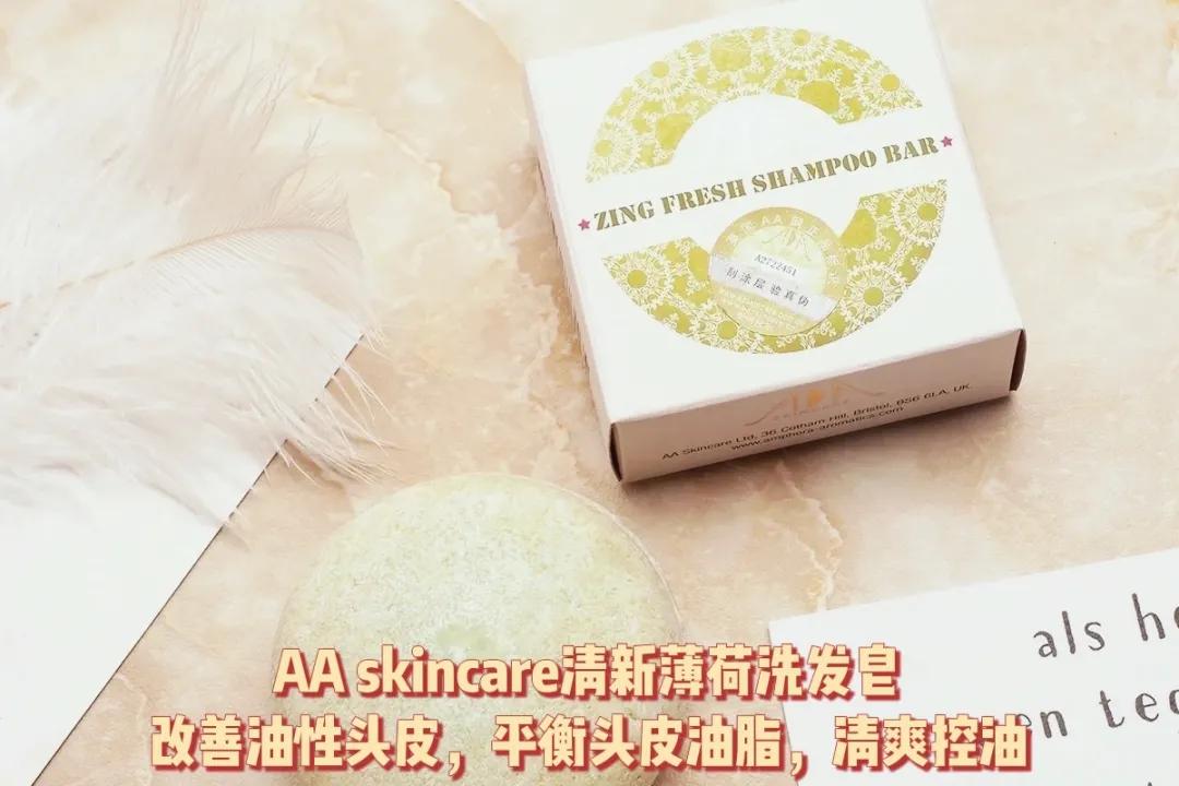 造型好看香水皂,100多块香皂摆造型图片大全