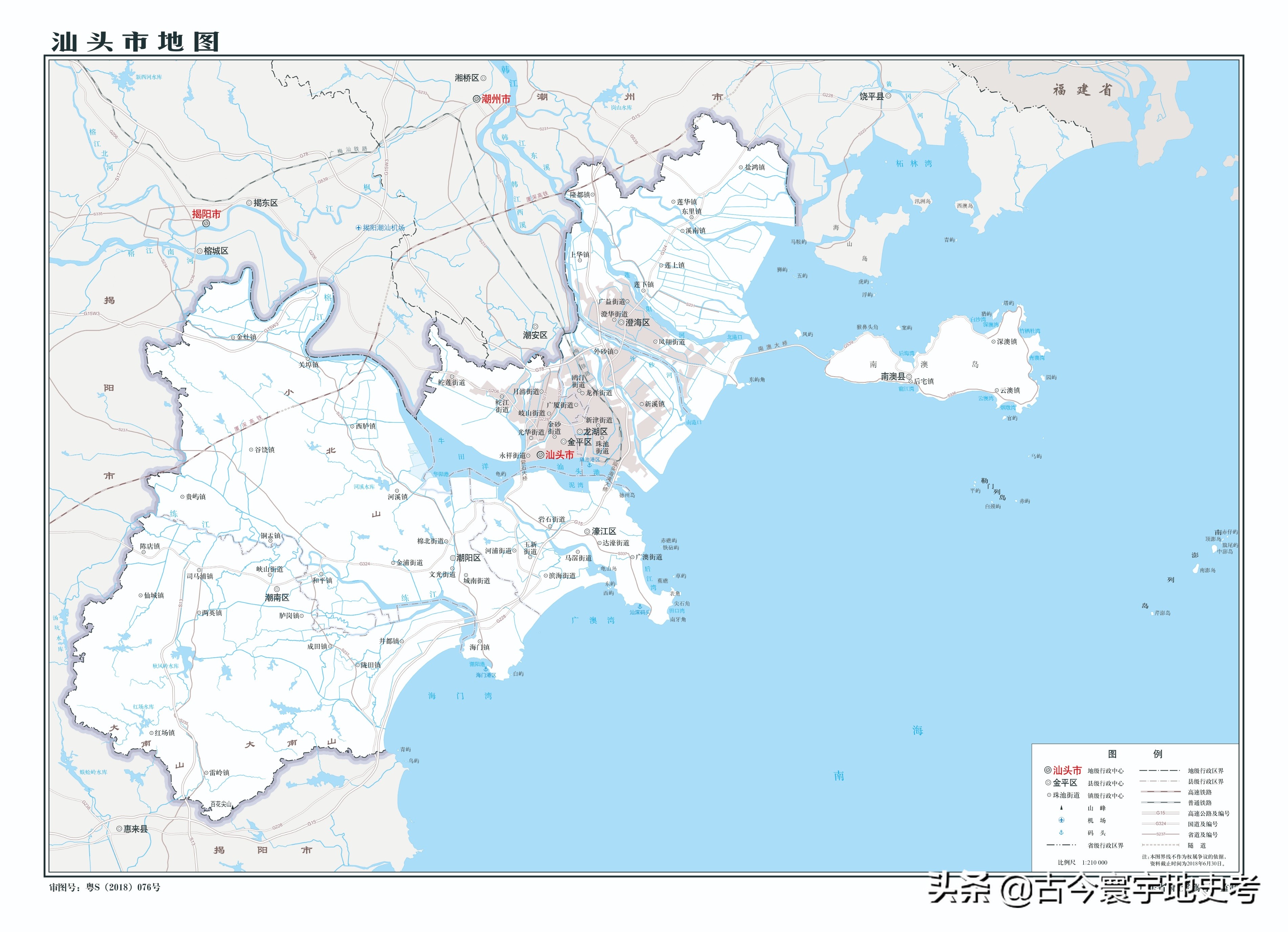 各地级行政区面积排名,中国省级行政区区划图