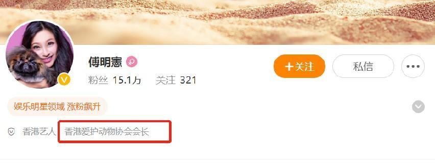 最美郭芙傅明宪,傅明宪郭芙完整版视频