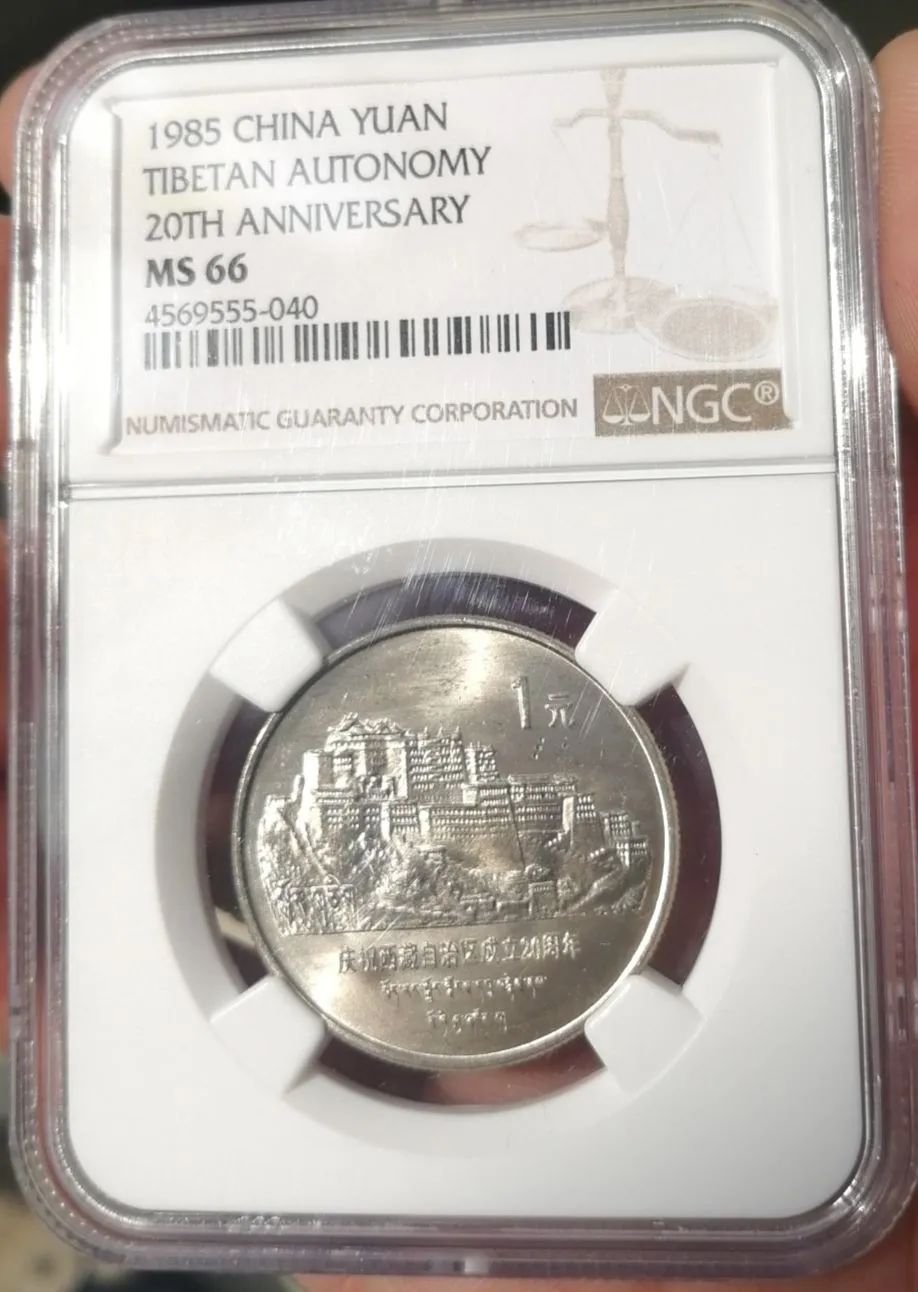 百年文物1105枚邮票,百年小平邮票实物珍藏册多少钱