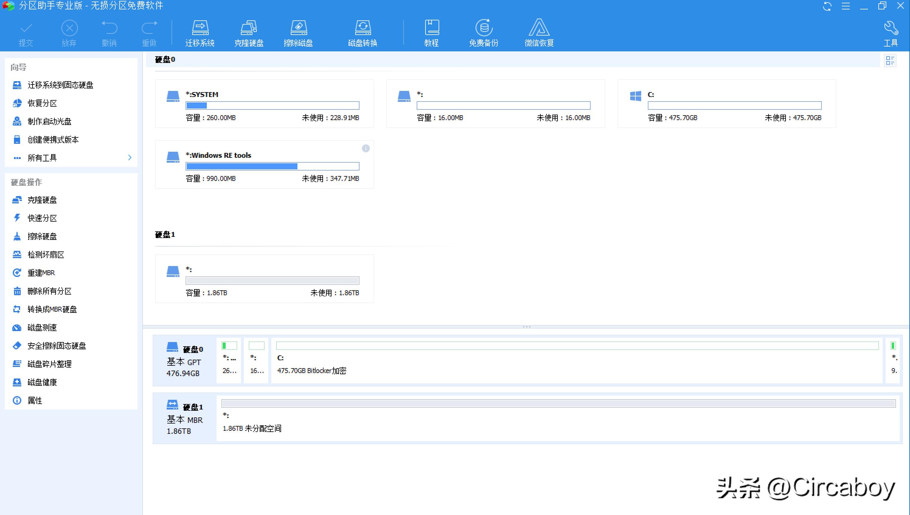 surfacebook3是否可以加固态,surfacebook3顶配
