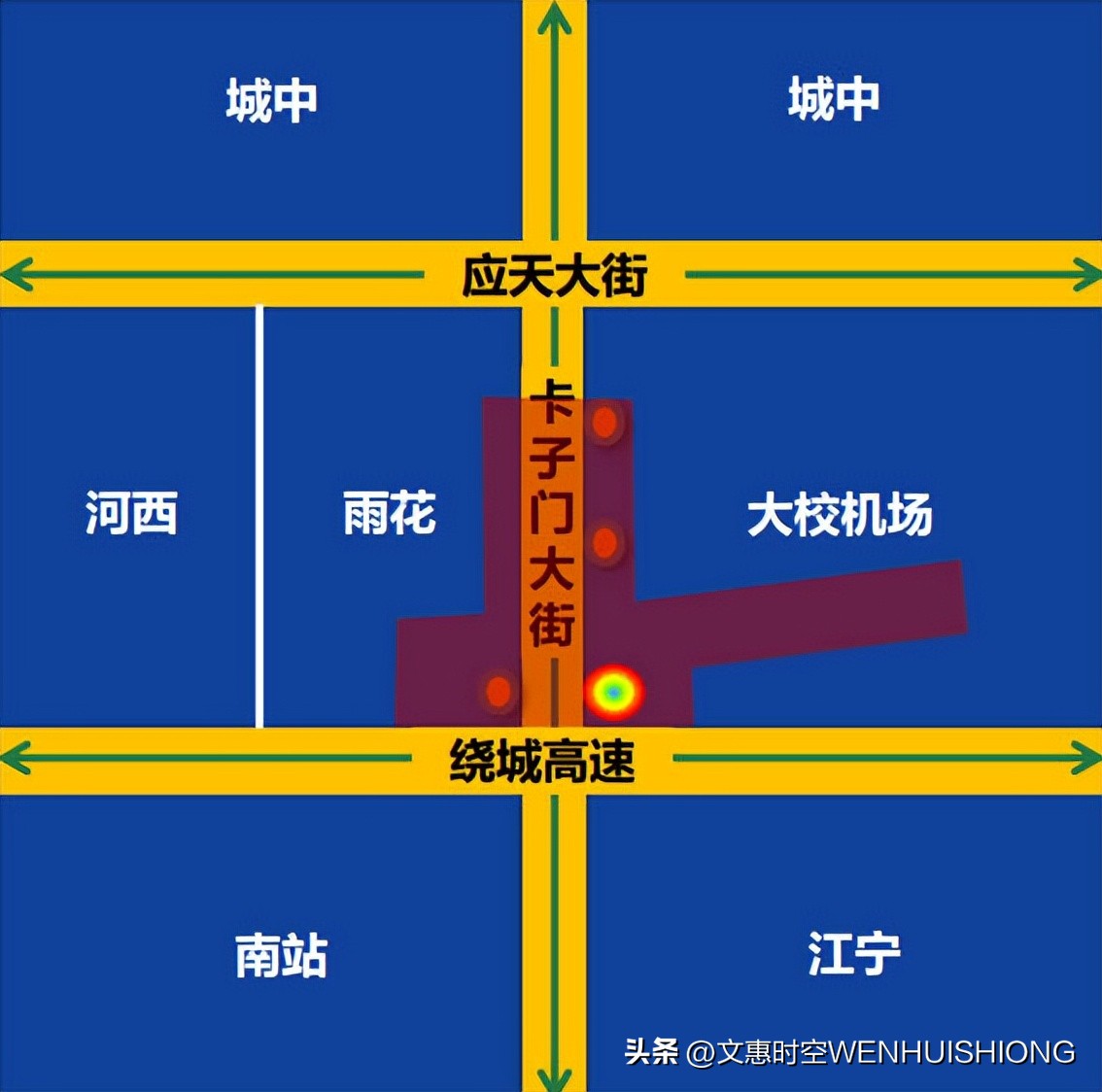 从江苏南京、山东青岛“卡子门”读音看,不能成为“*麻疹荨**”第二