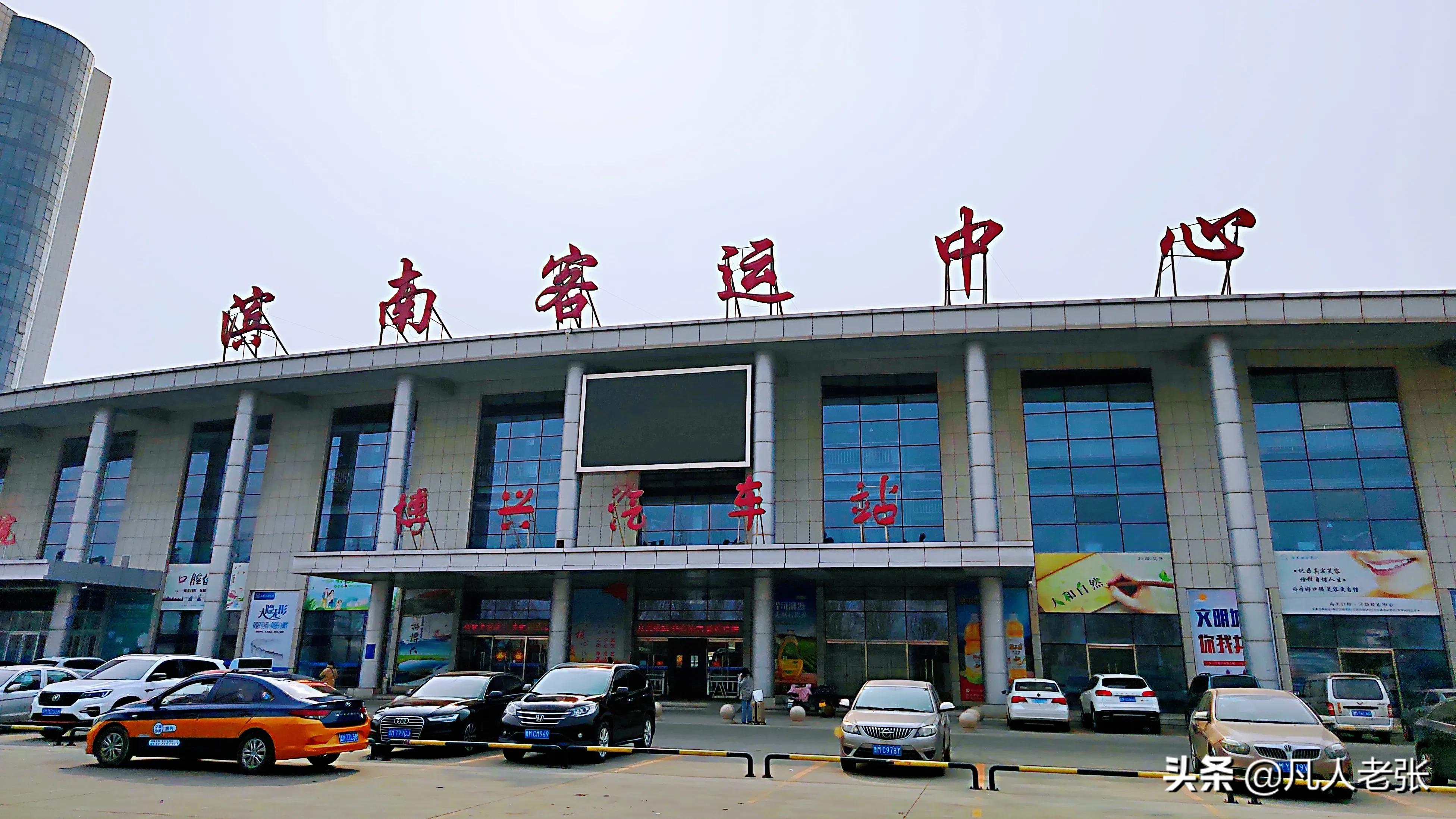 淄博张店50万左右的房子出售,淄博各个区县房价