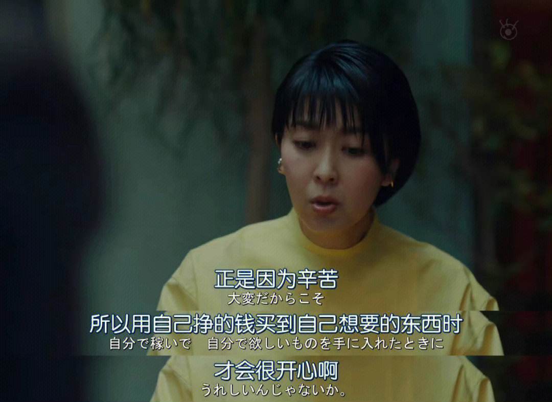 不工作也可以快速赚钱的方法,月入十万的人都怎样赚钱