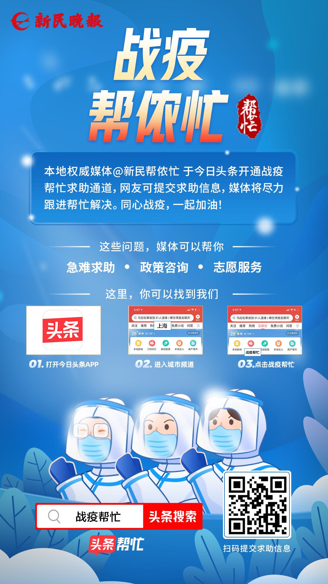 癌症化疗的女童,癌症化疗女孩