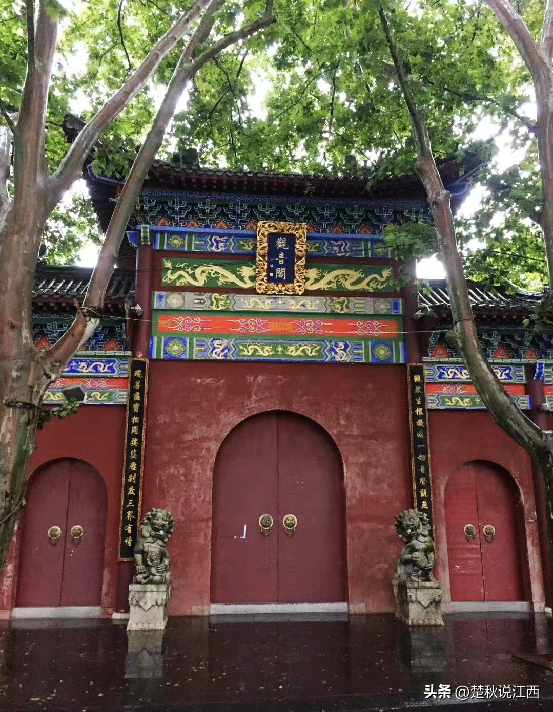 甘棠湖上“娘娘庙”，是为闹市中的一方净土，风光旖旎，四季浪漫