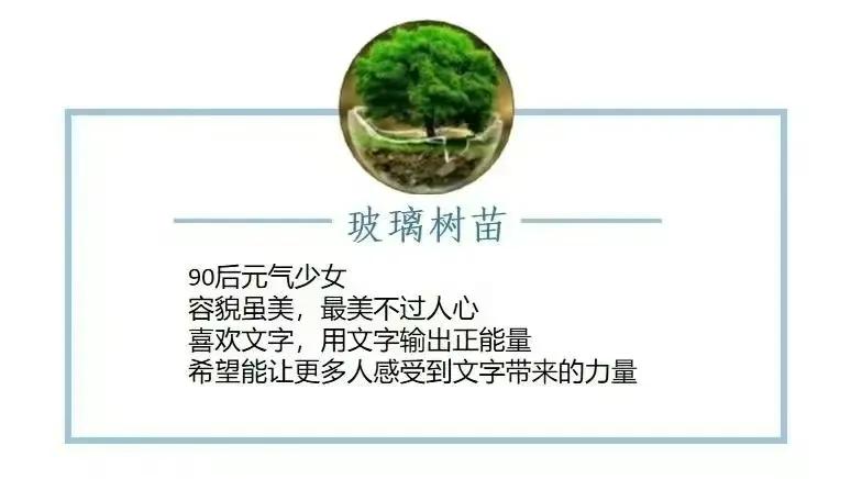 你想要暴富先要学会理财,九大赚钱法则