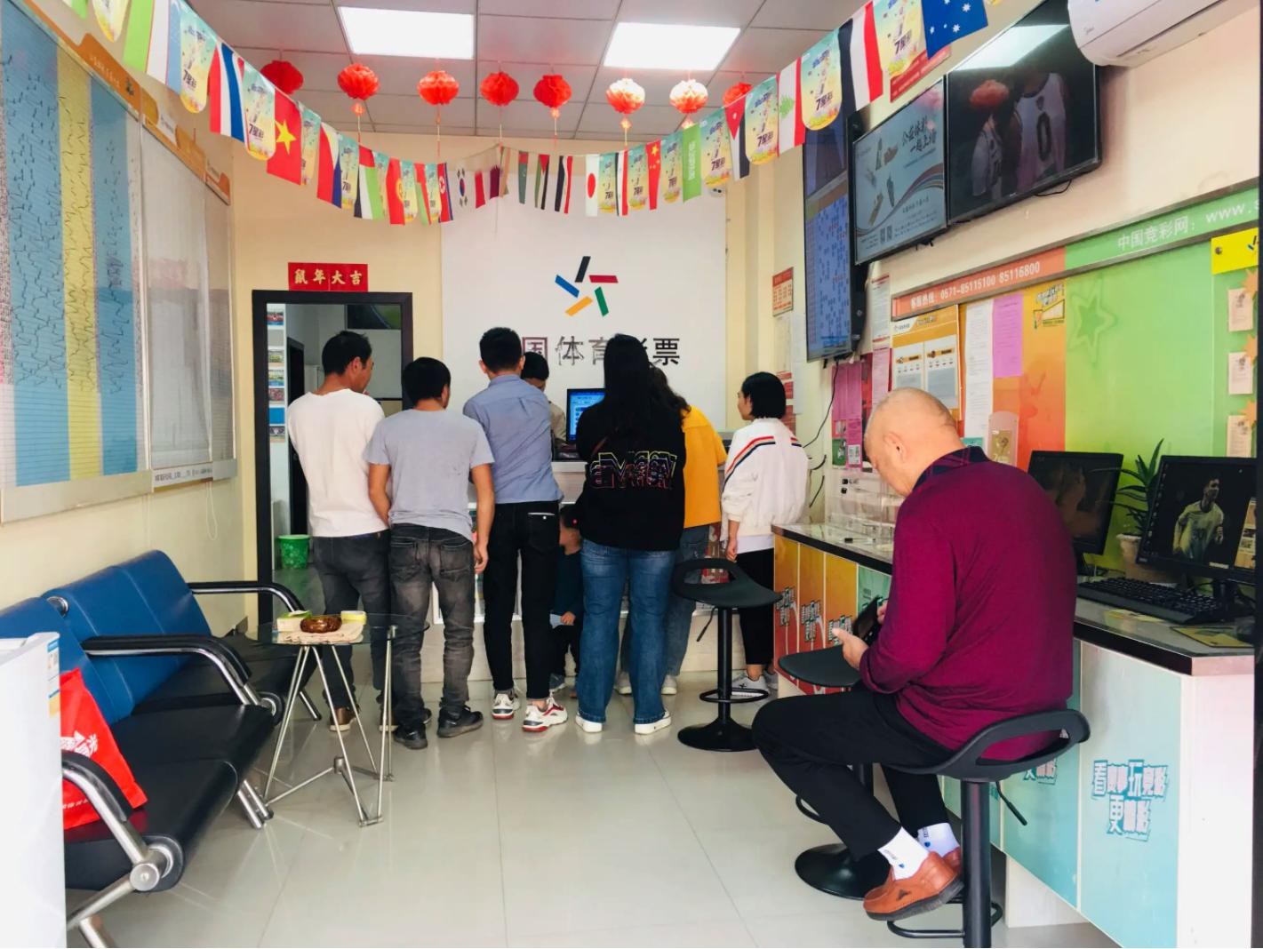 篮球世界杯手机为什么看不了,为什么手机看世界杯看不到