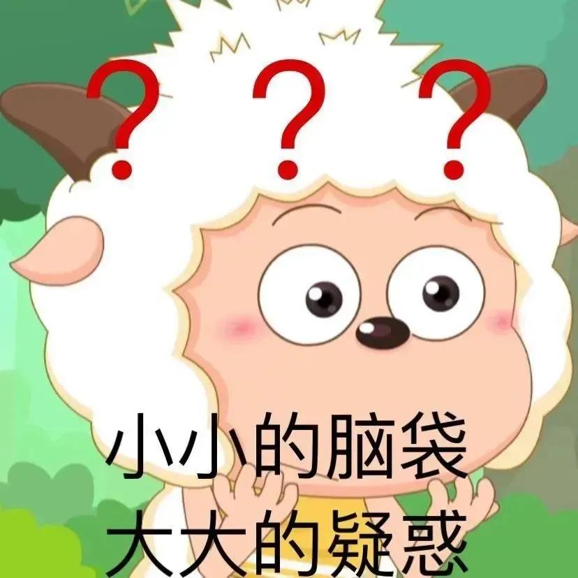 可爱萌娃表情包想上班,我发誓我是自愿来上班的表情包