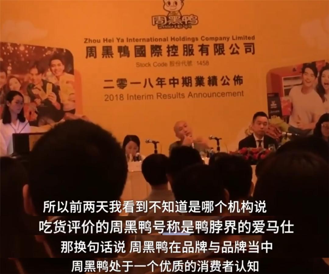 零食界三大奢侈品,中国零食中的爱马仕